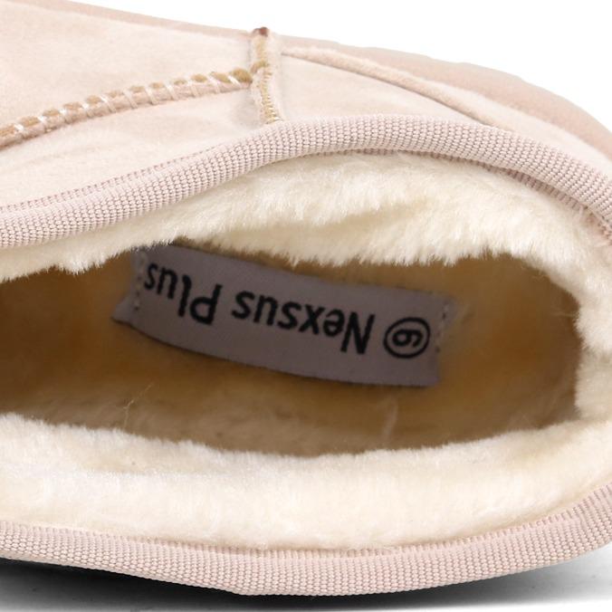Nexsus Plus Faux Suede Fur-Lined Lace-Up Winter Boots (UK 3–8)